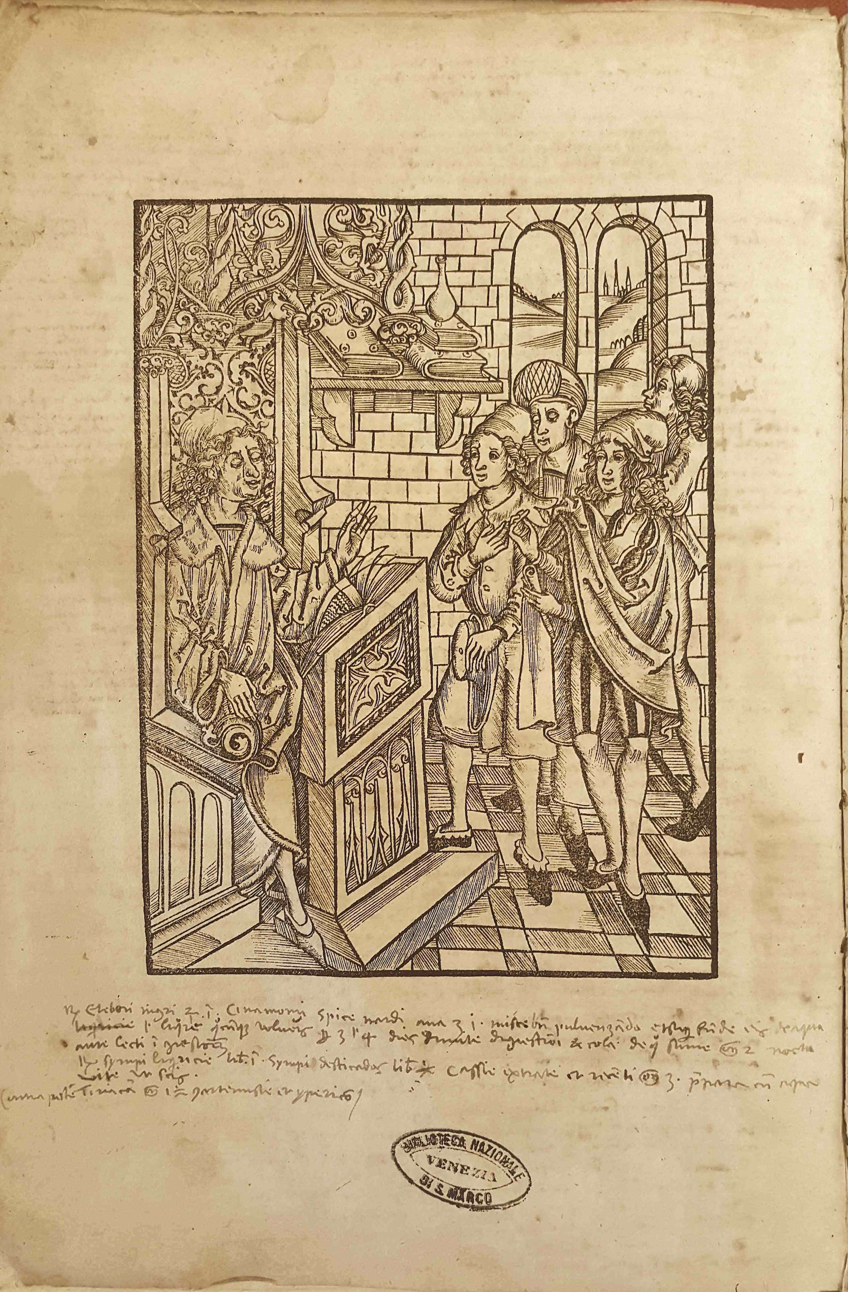 Inc. 333_Education